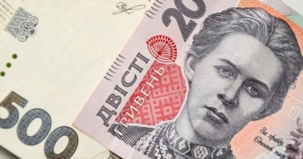Студенти можуть отримувати одразу дві стипендії: кому платитимуть до 8700 грн