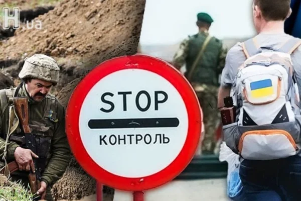 До 25 років не мобілізують, але й не бронюють: де сховалася юридична пастка