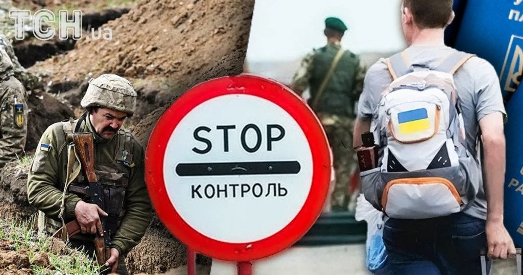 До 25 років не мобілізують, але й не бронюють: де сховалася юридична пастка