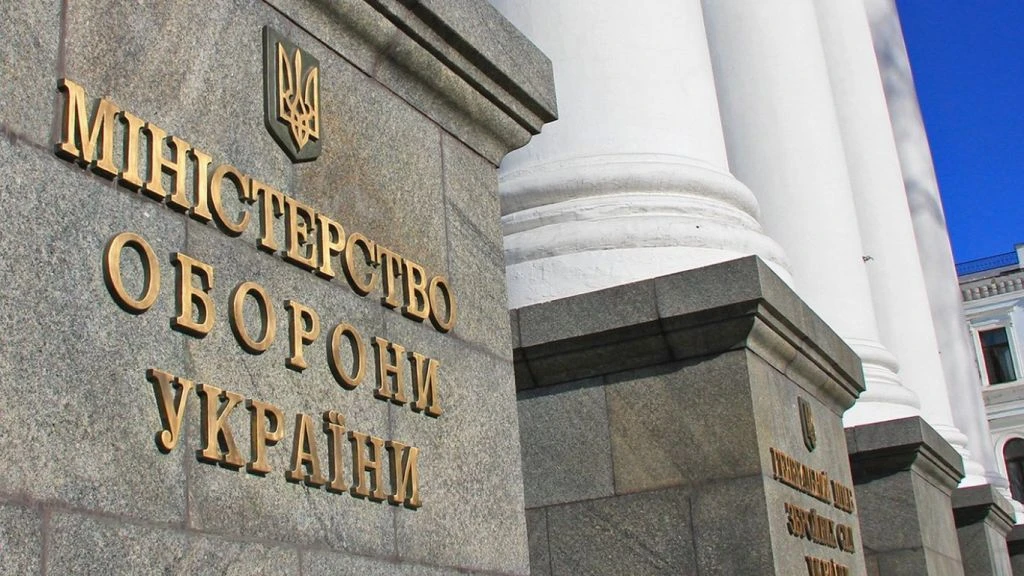 Підприємствам загрожують штрафи до 59,5 тис. грн за порушення військового обліку