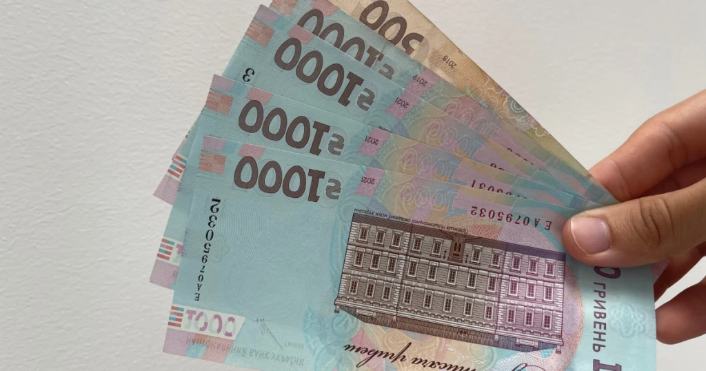 Банк може запитати про походження навіть невеликої суми: коли готувати документи