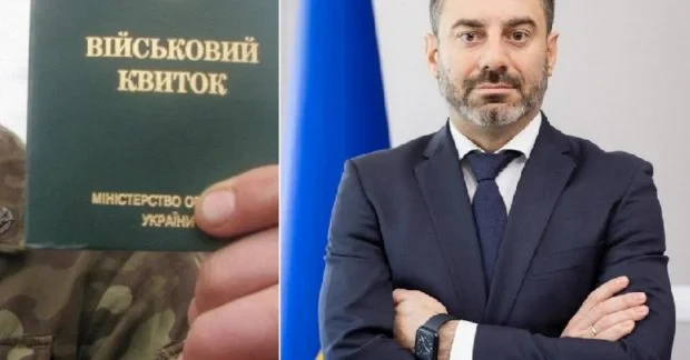 На ТЦК надійшло 6 тисяч скарг: Лубінець заявив про системну кризу